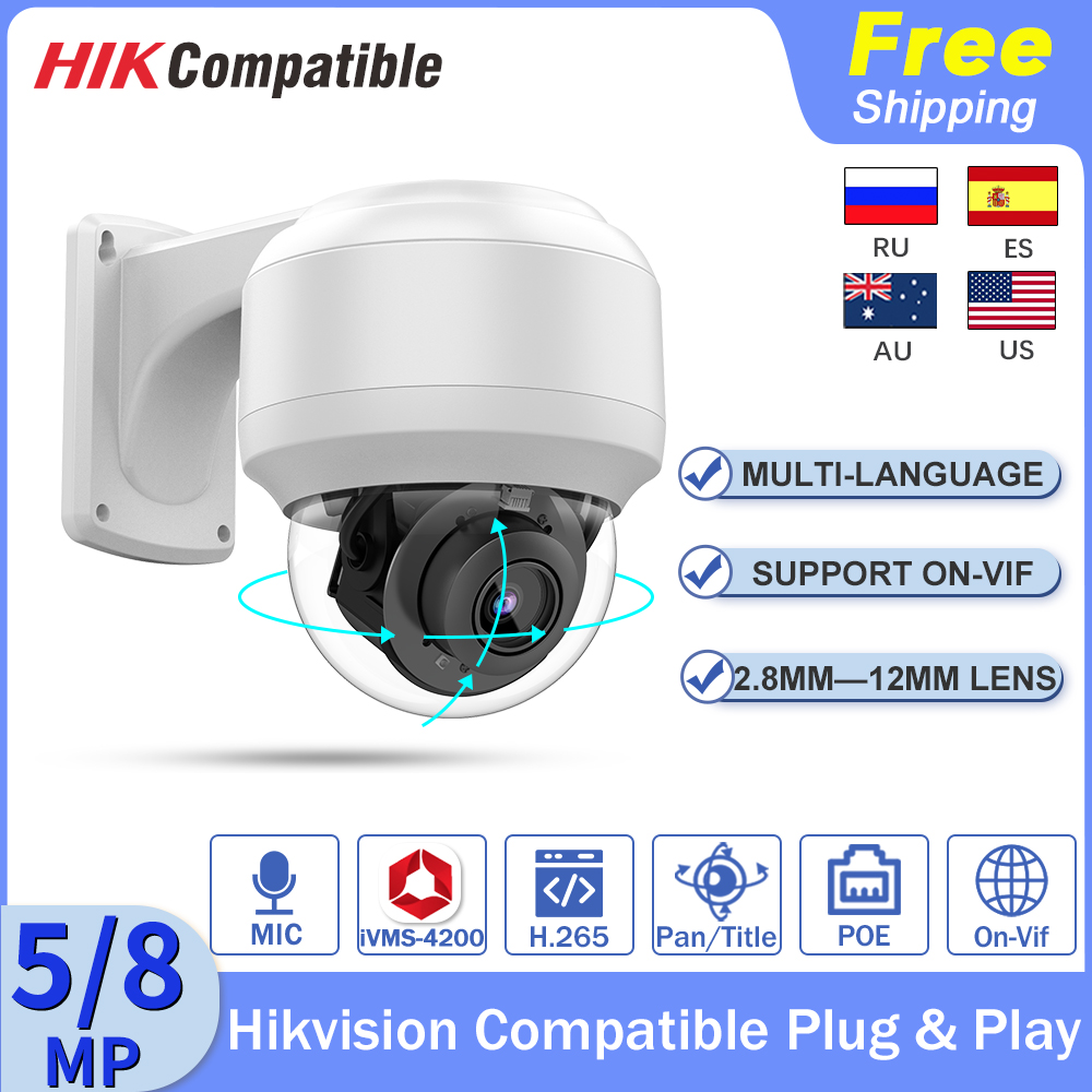 Hikvision ȣȯ PTZ IP ī޶, 8MP 4K ߿ POE 5MP ..